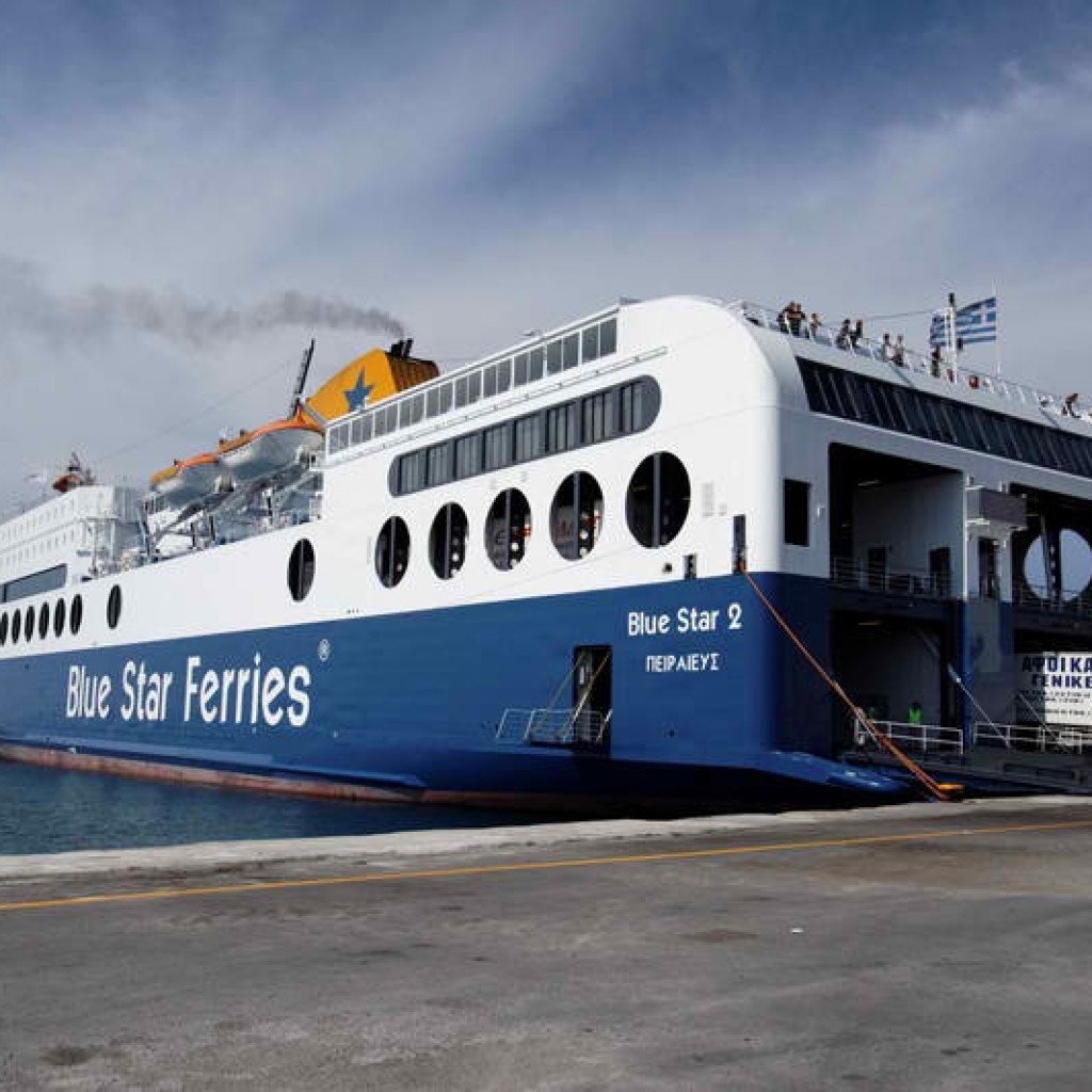 ferry cuba