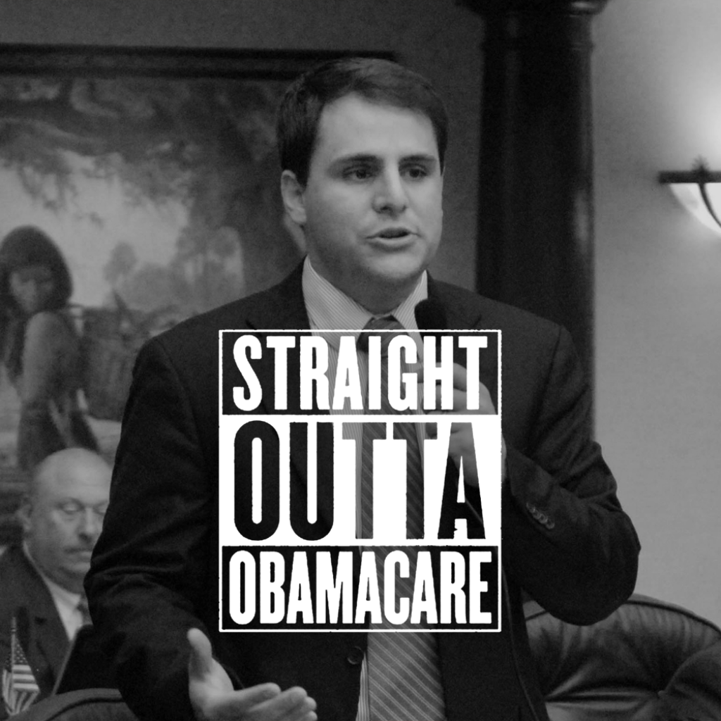 Straight outta Obamacare