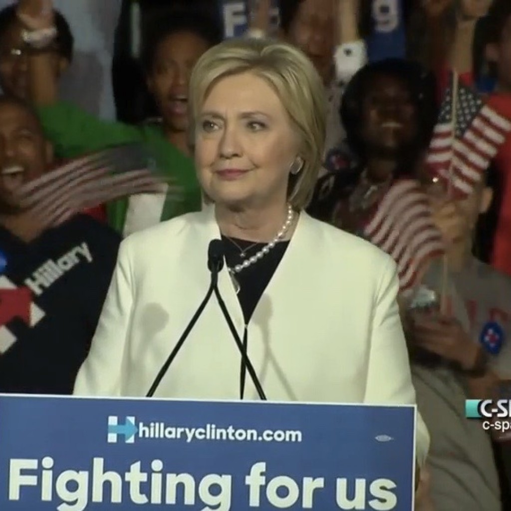 HILLARYCSPAN-1024x1024.jpg