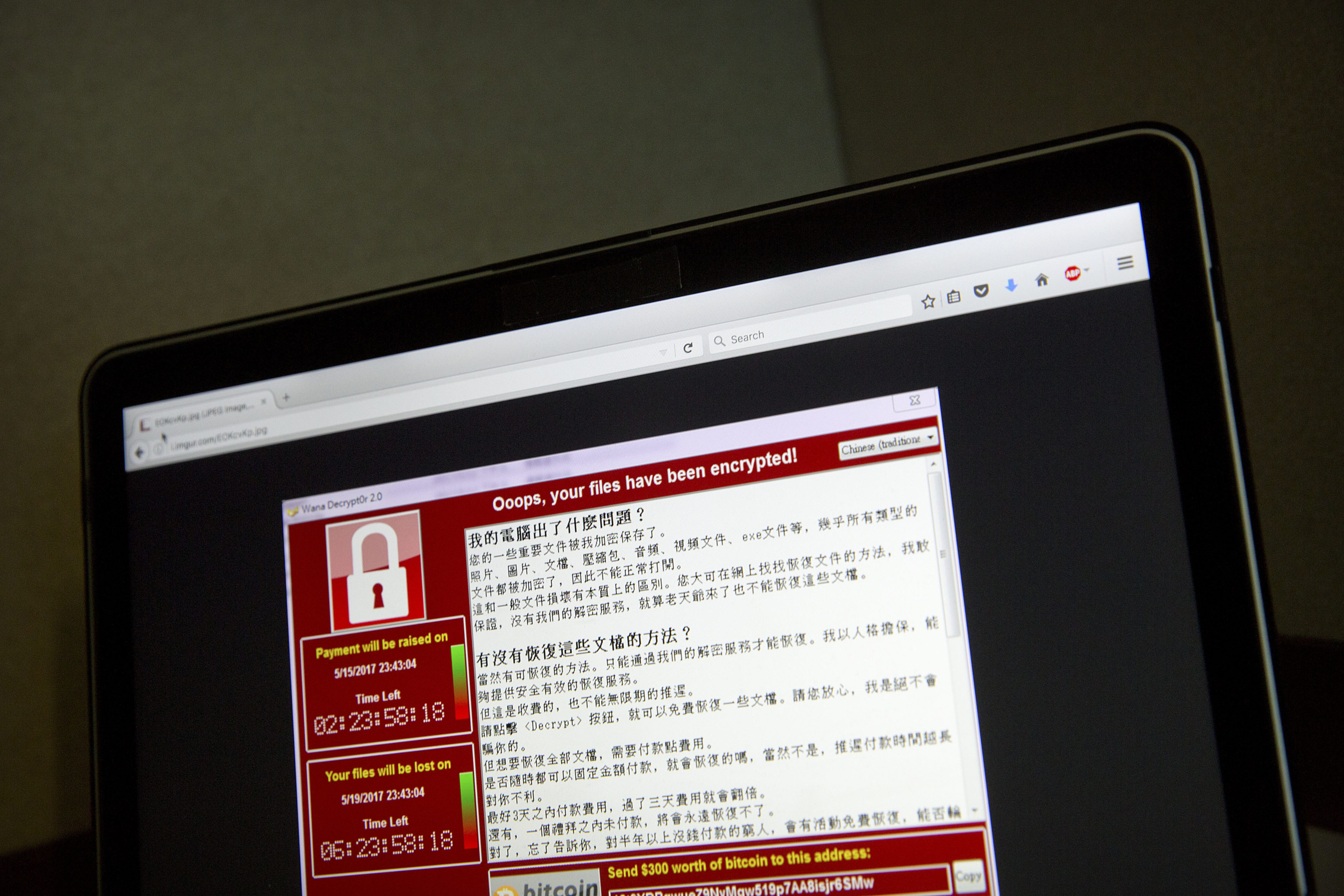 china-global-cyberattack-ra-3500x2333.jpg