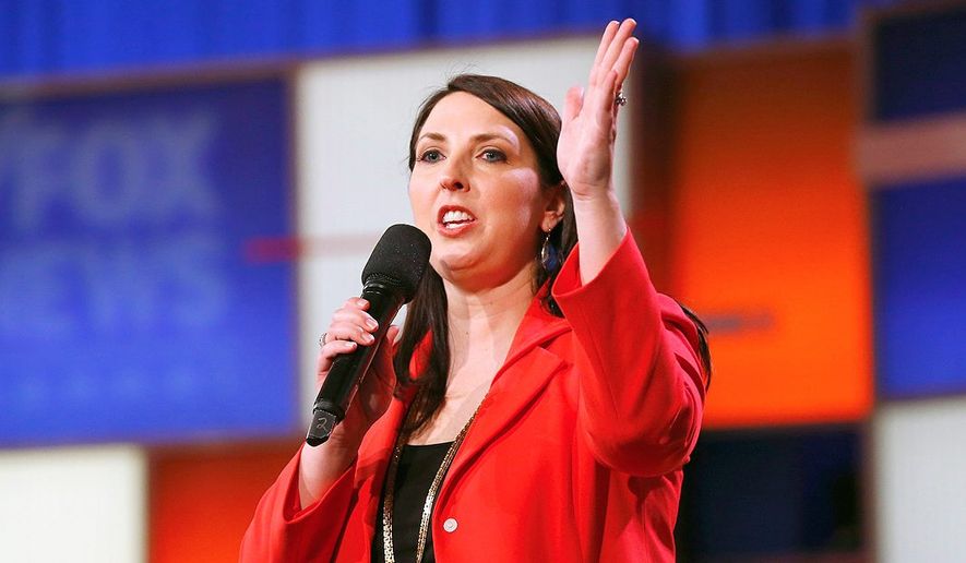 Ronna Romney McDaniel, chairwoman of the Republican National Committee,