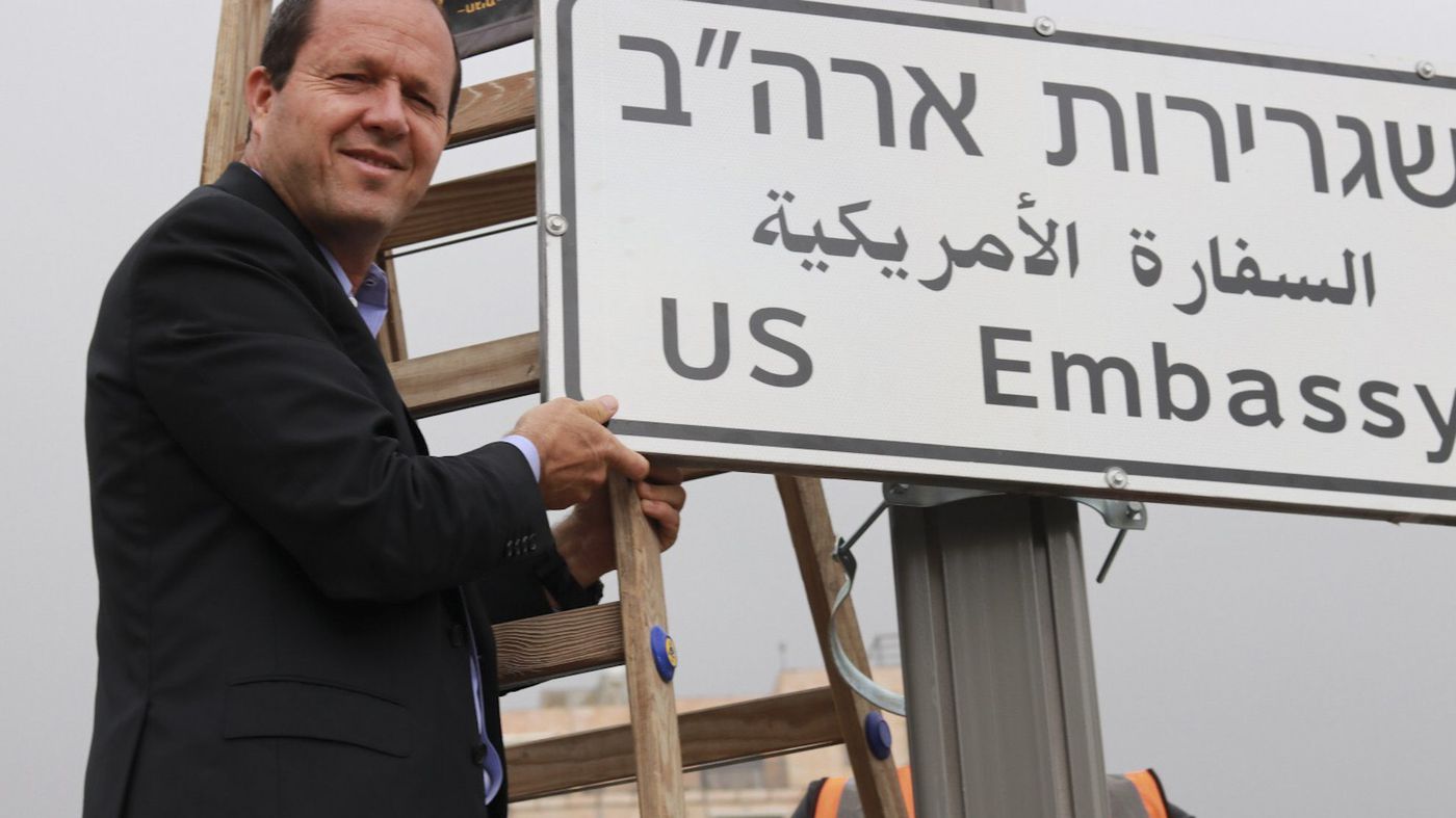 us-embassy-in-israel.jpg