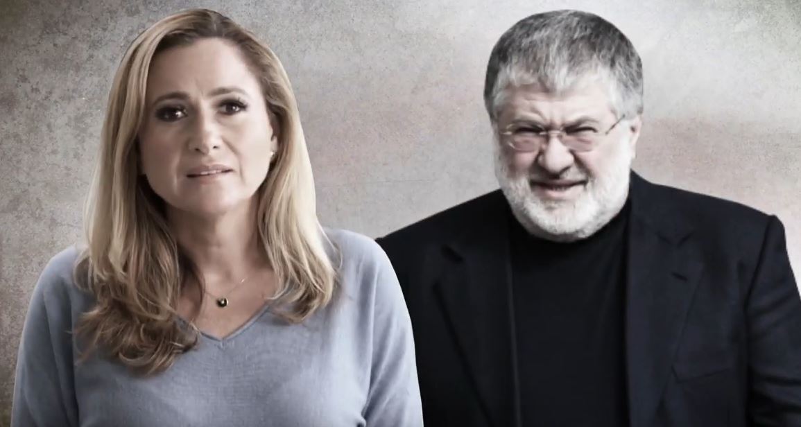 NRCC Debbie Mucarsel-Powell Ihor Kolomoisky ad