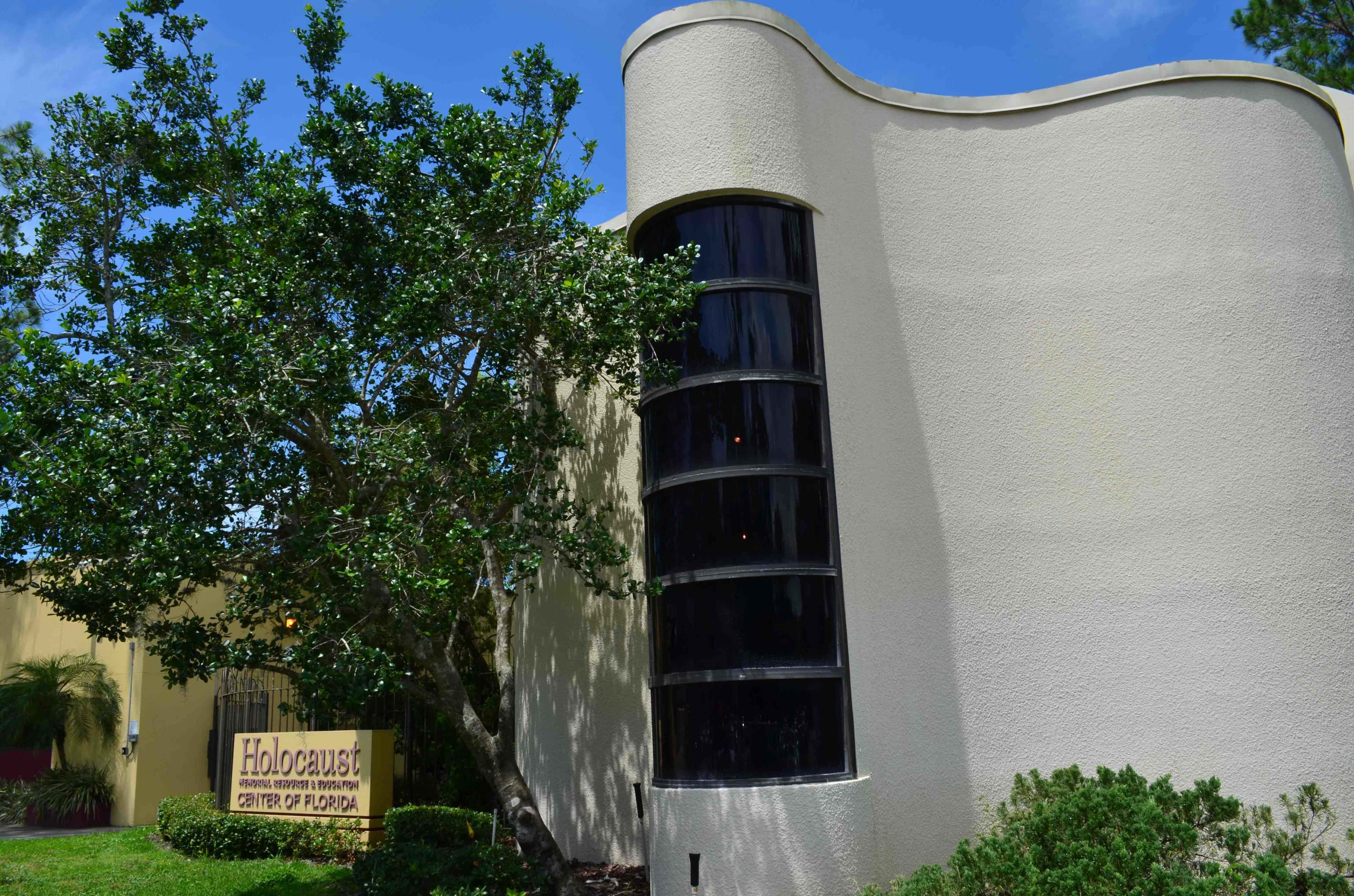 Holocaust Memorial Resource & Education Center of Florida