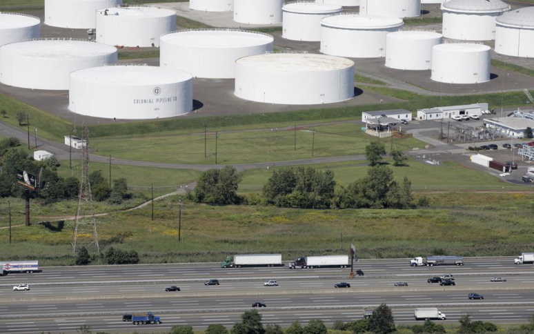 Colonial Pipeline storage tanks