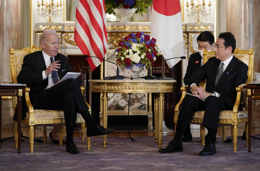 Joe Biden and Japanese Prime Minister Fumio Kishida